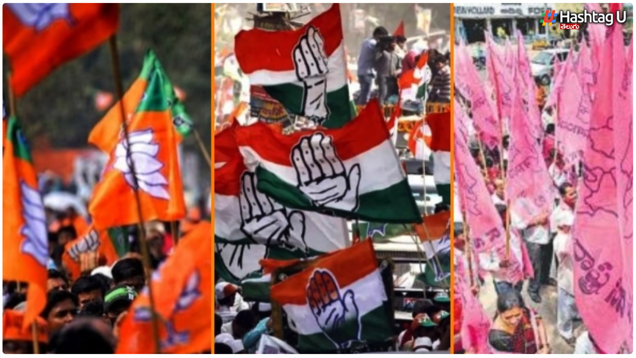 Telangana Election Campaign Is Over.. The Expectations Have Started..