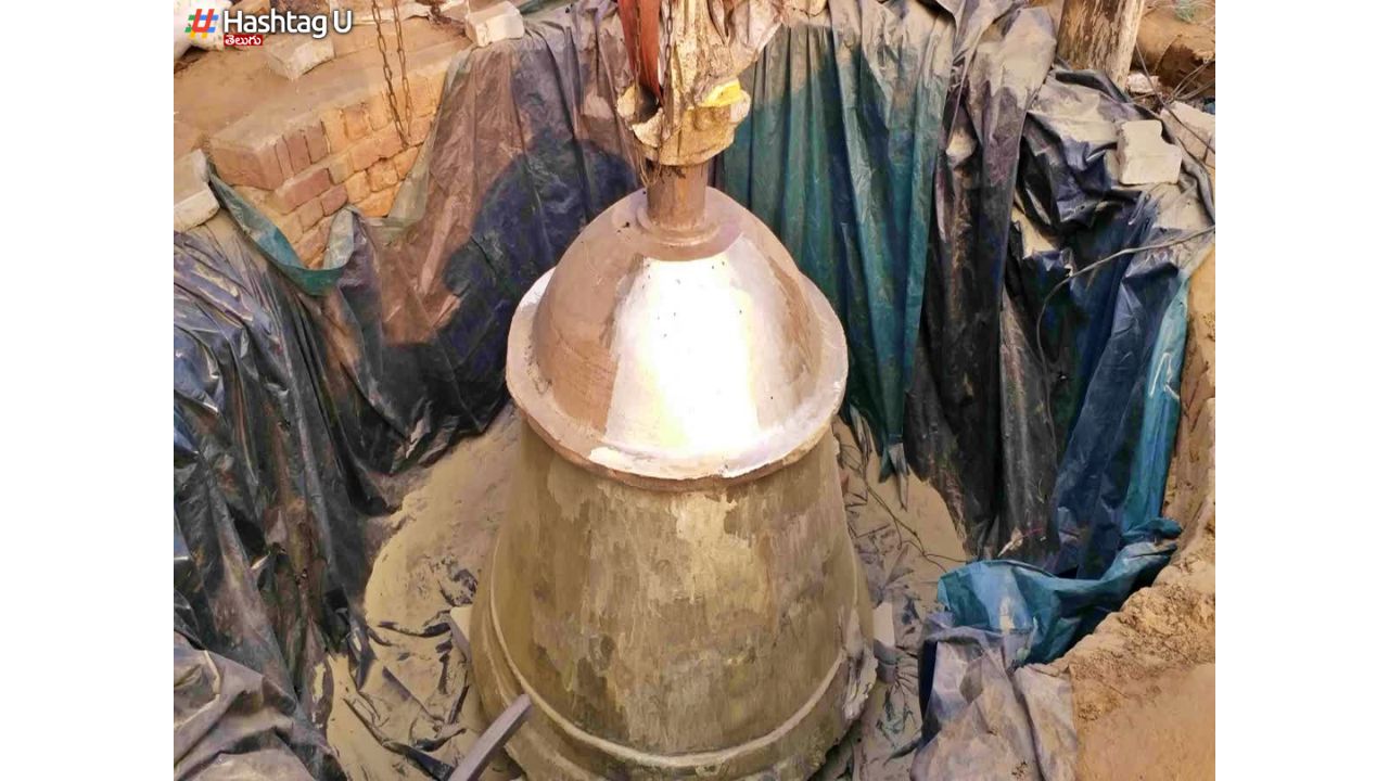 Unique Bell Ayodhya
