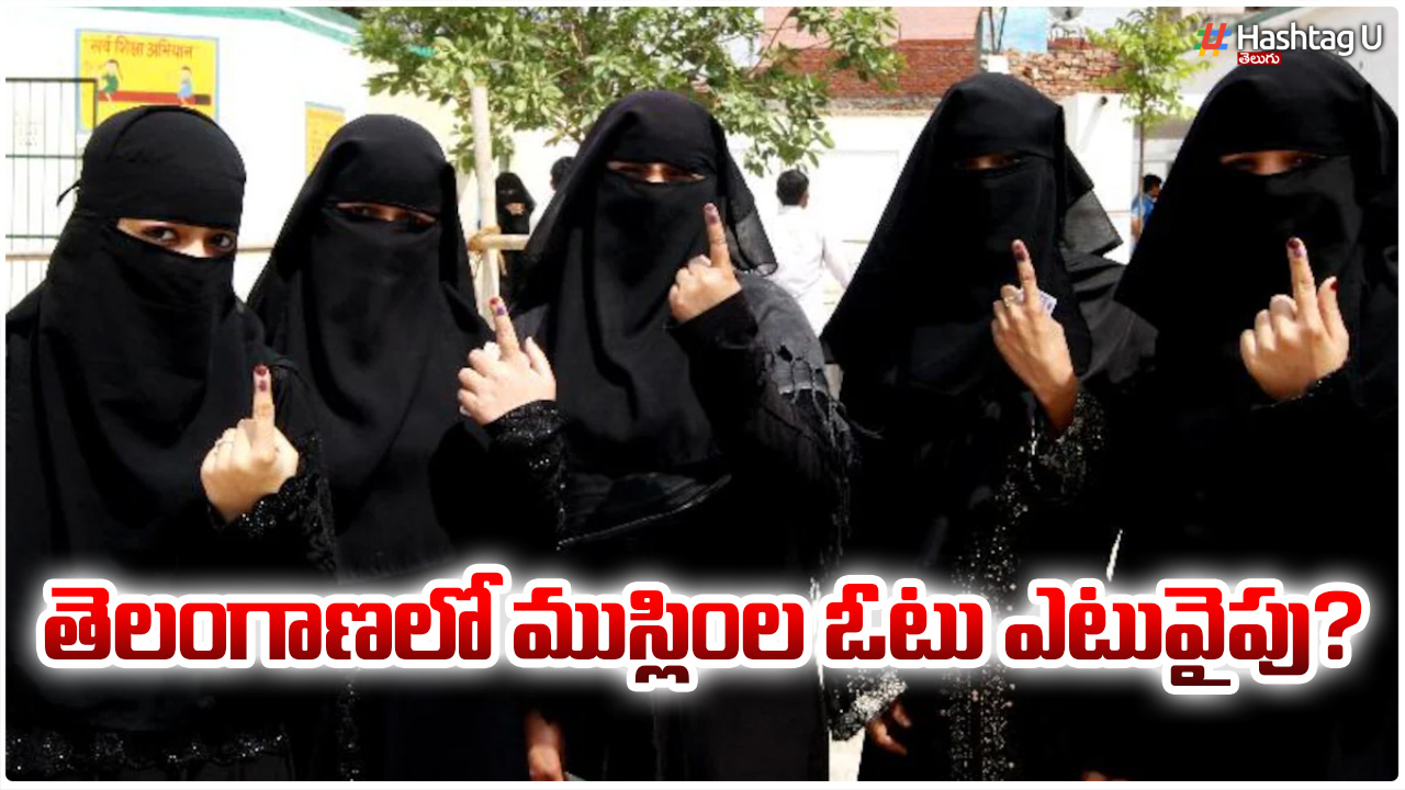 Where Is The Muslim Vote In Telangana..