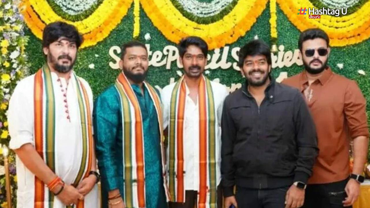 Dhan Raj New Flim
