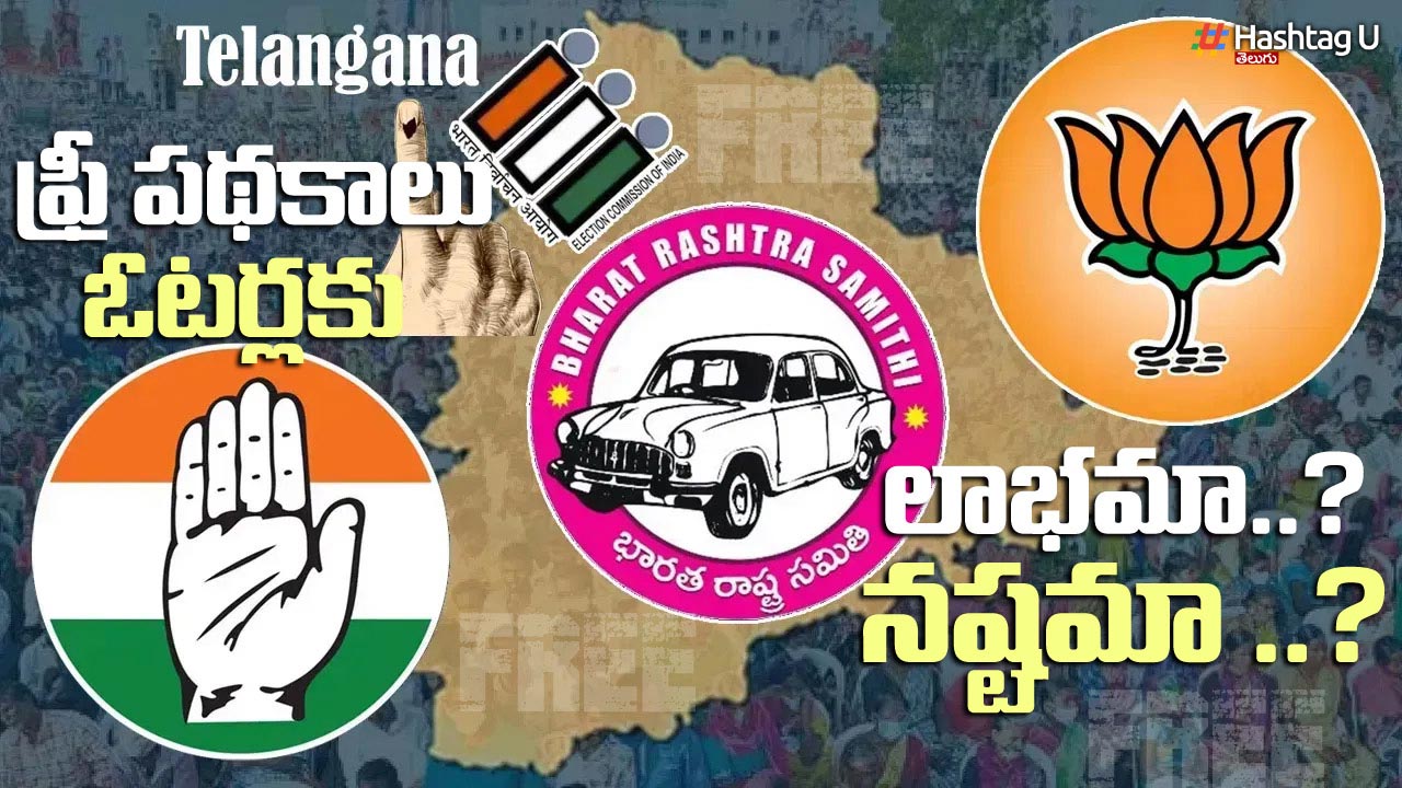 Political Parties free Schemes