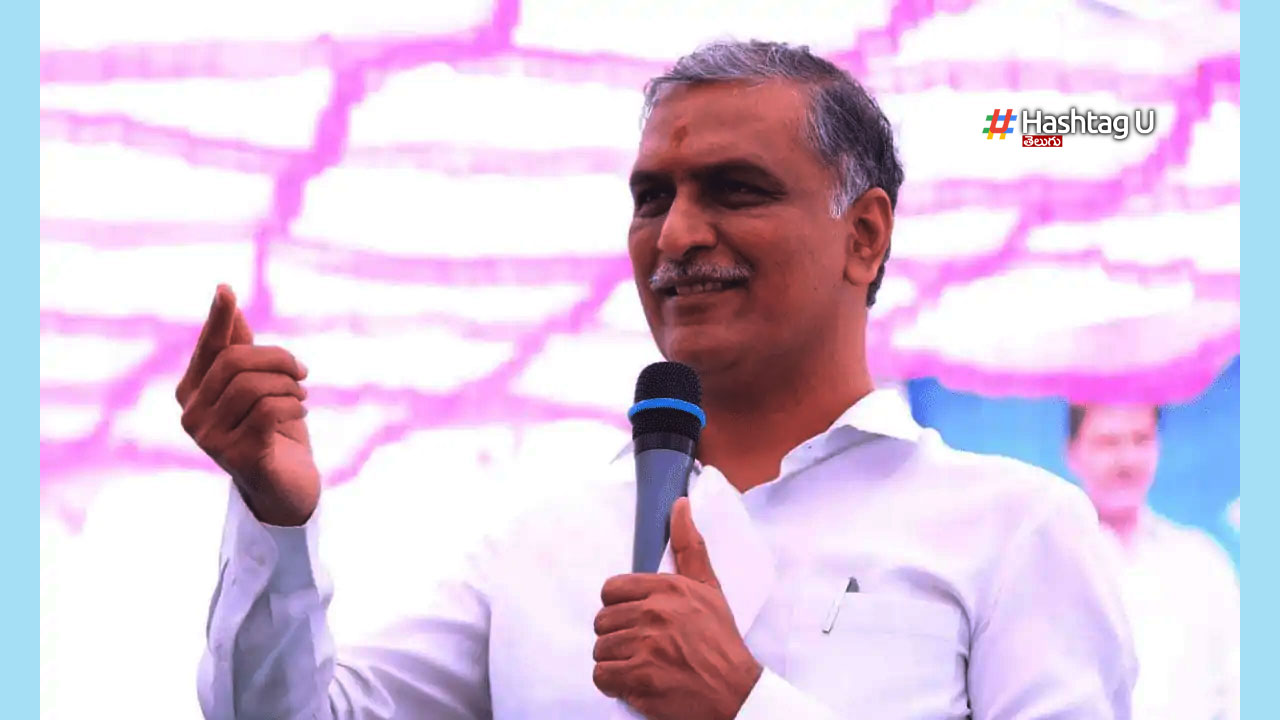 Harish Rao Rythubandhu