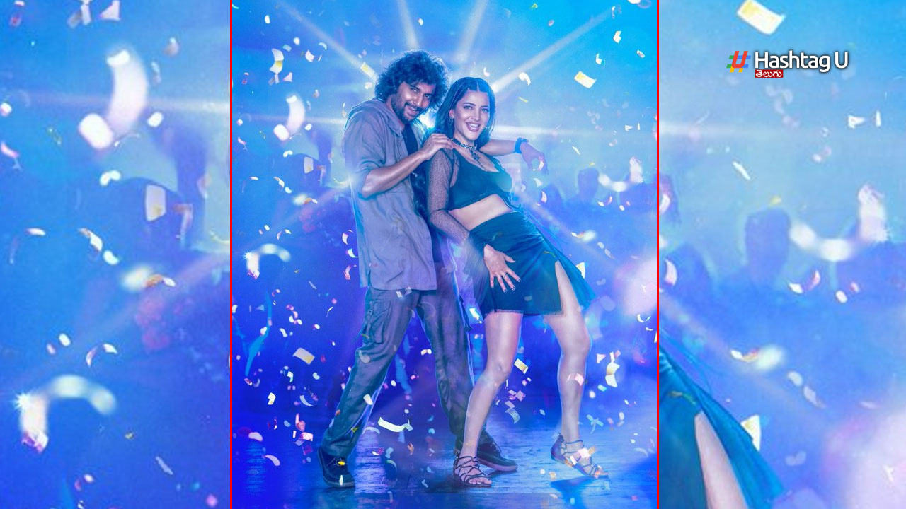 Hi Nanna Special Song Released