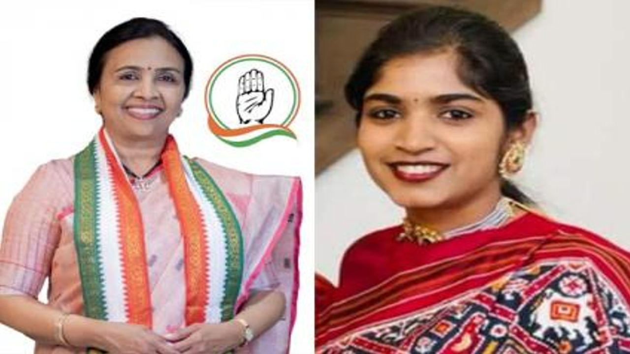 Yashaswini Reddy