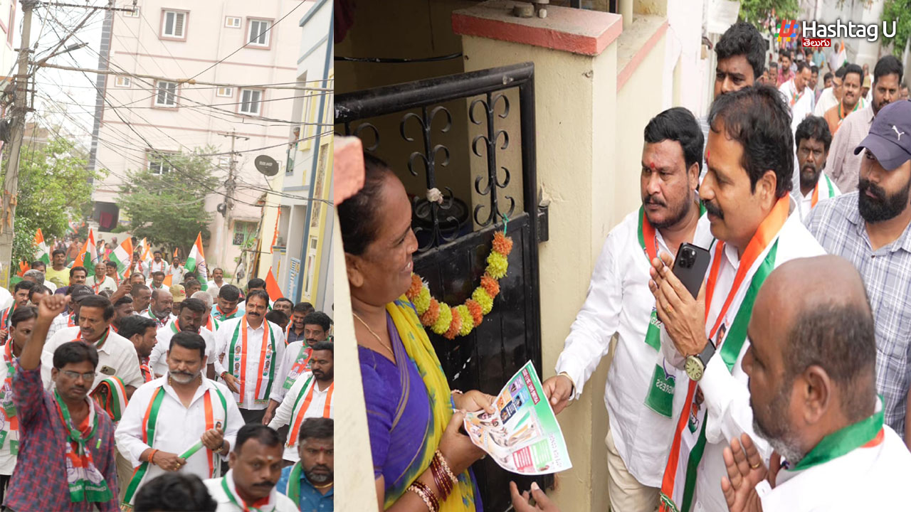 Jagadeeshwar Goud