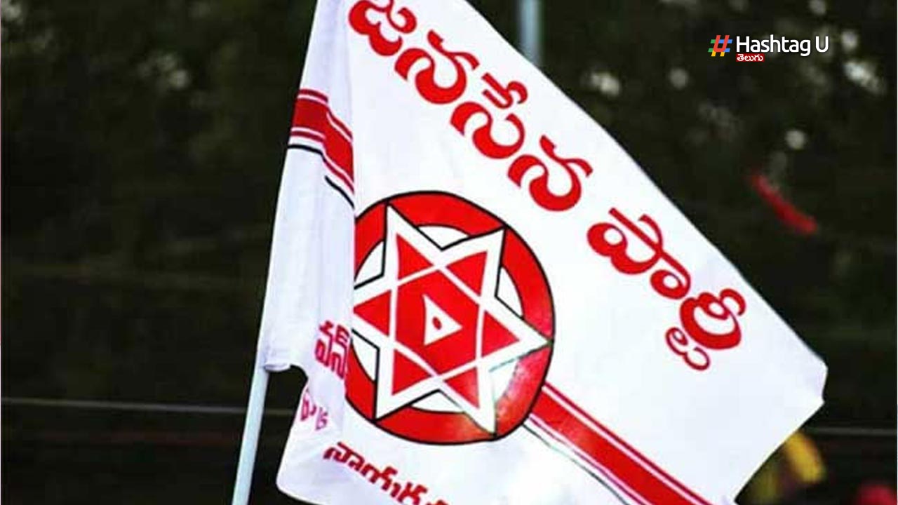 Janasena Ts