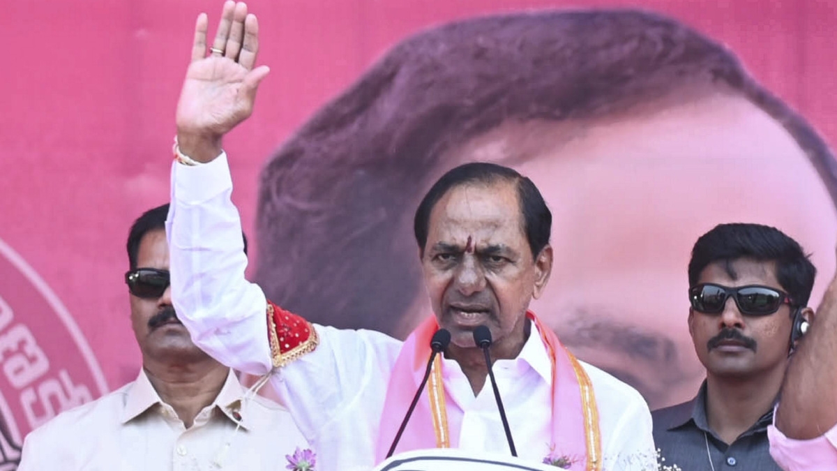 Telangana