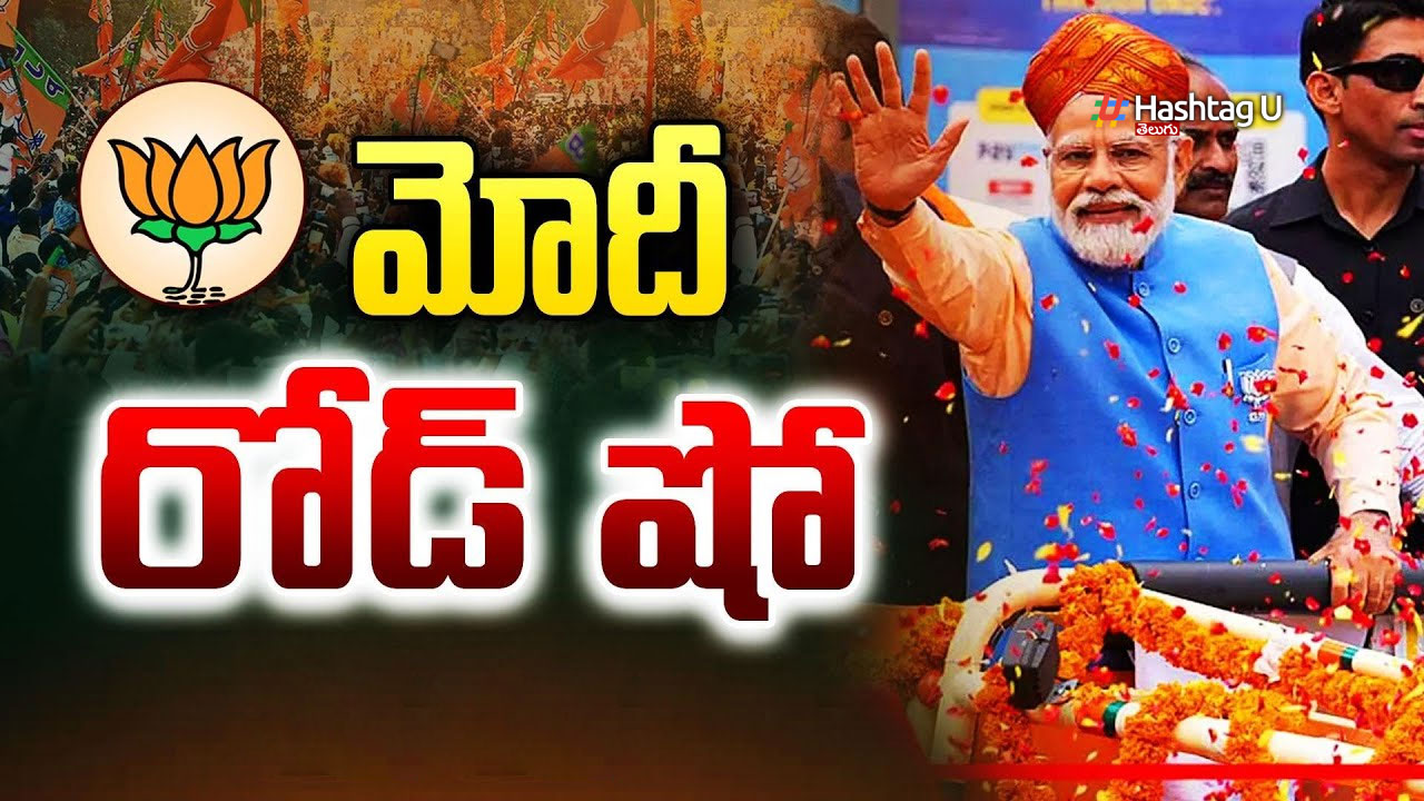 Modi Hyd