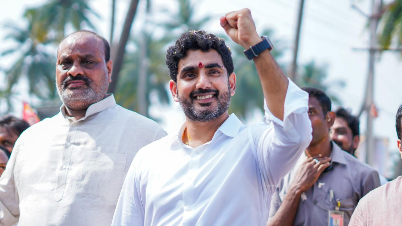 Naralokesh Amala
