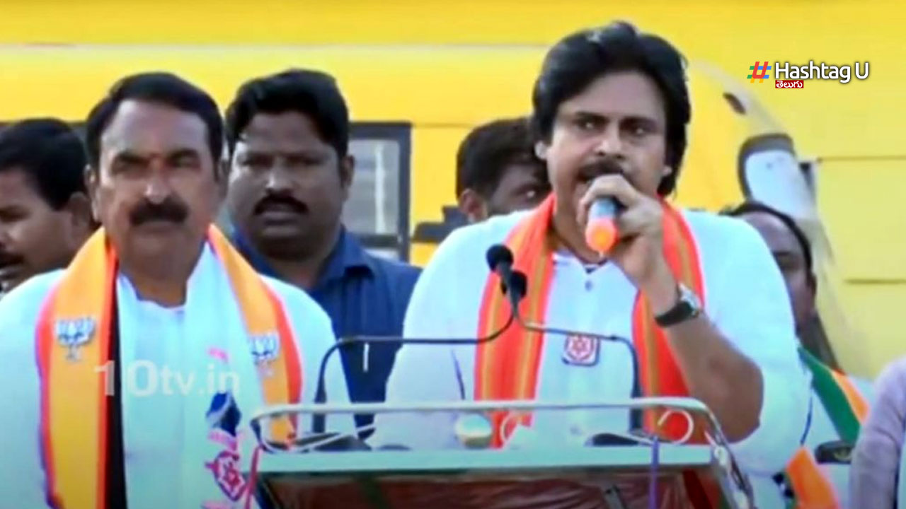 Pawan Wgl