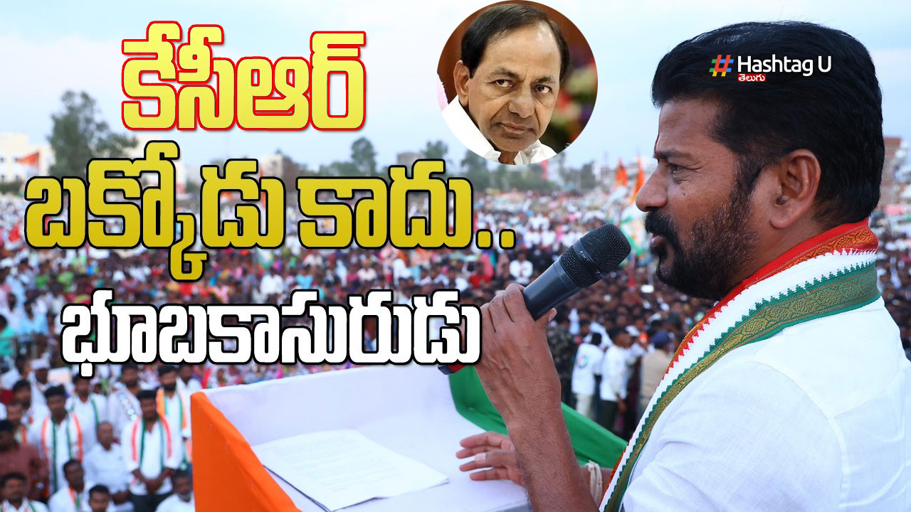 Revanth Dubbaka