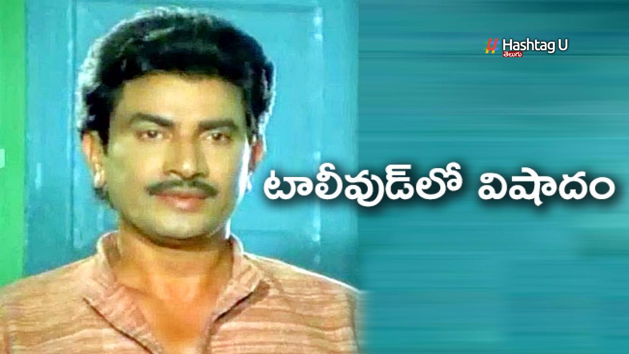 Tollywood Actor Eswar Rao P
