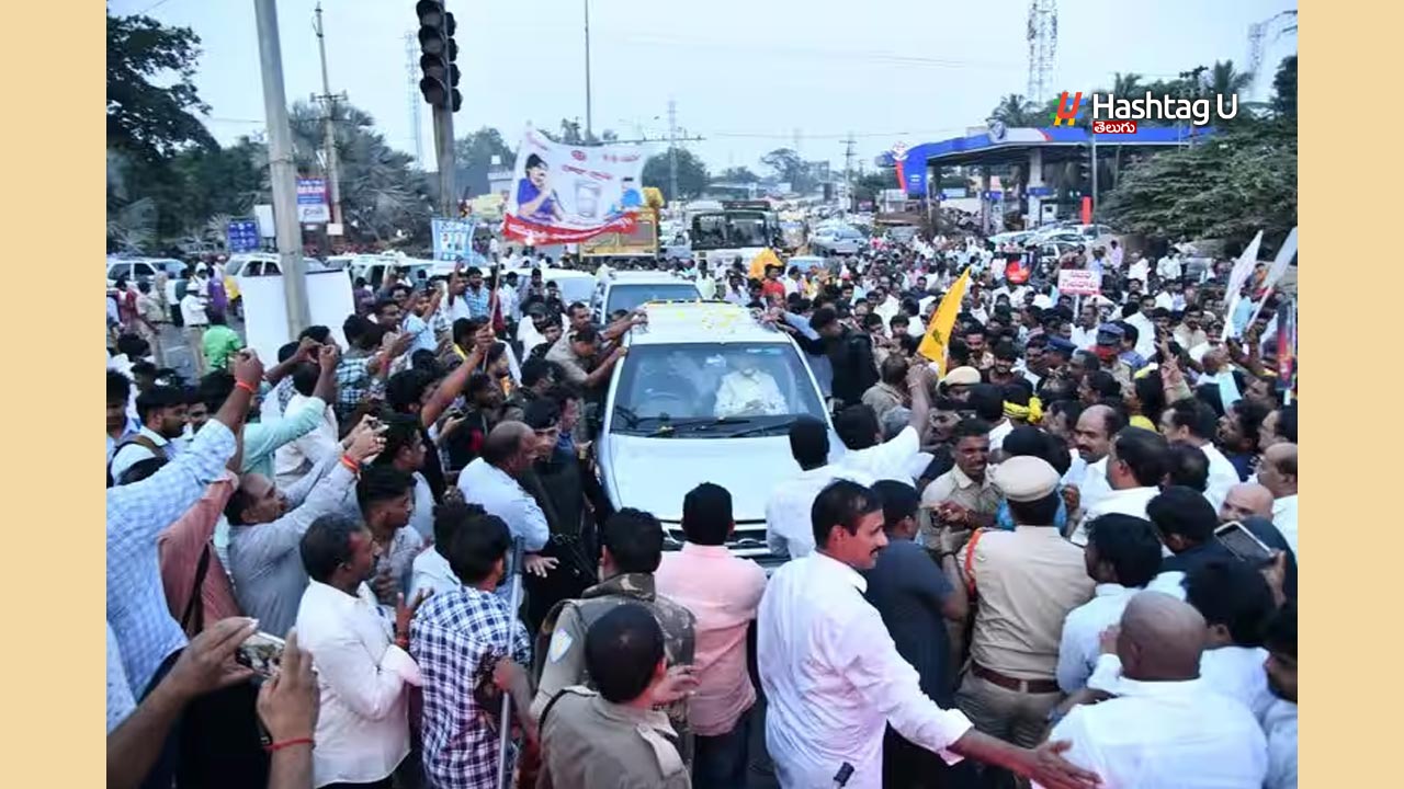 Ts Police Case File On Cbn