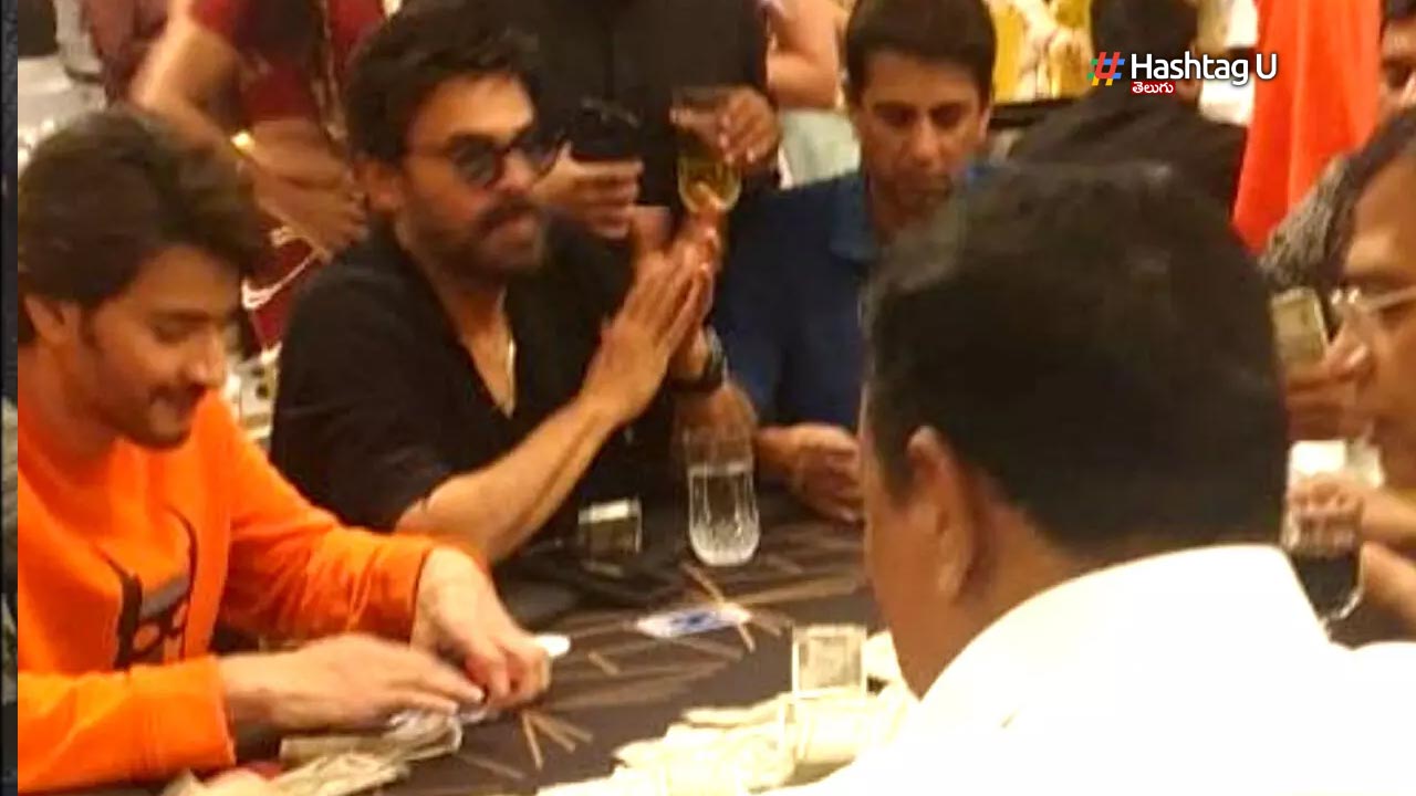 Venky Mahesh Rummy2