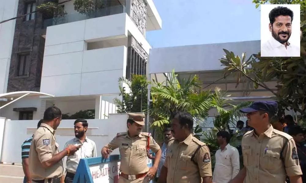 cm Revanth Reddy
