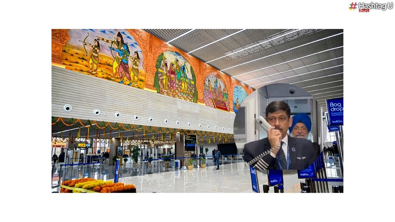 1st Flight To Ayodhya1