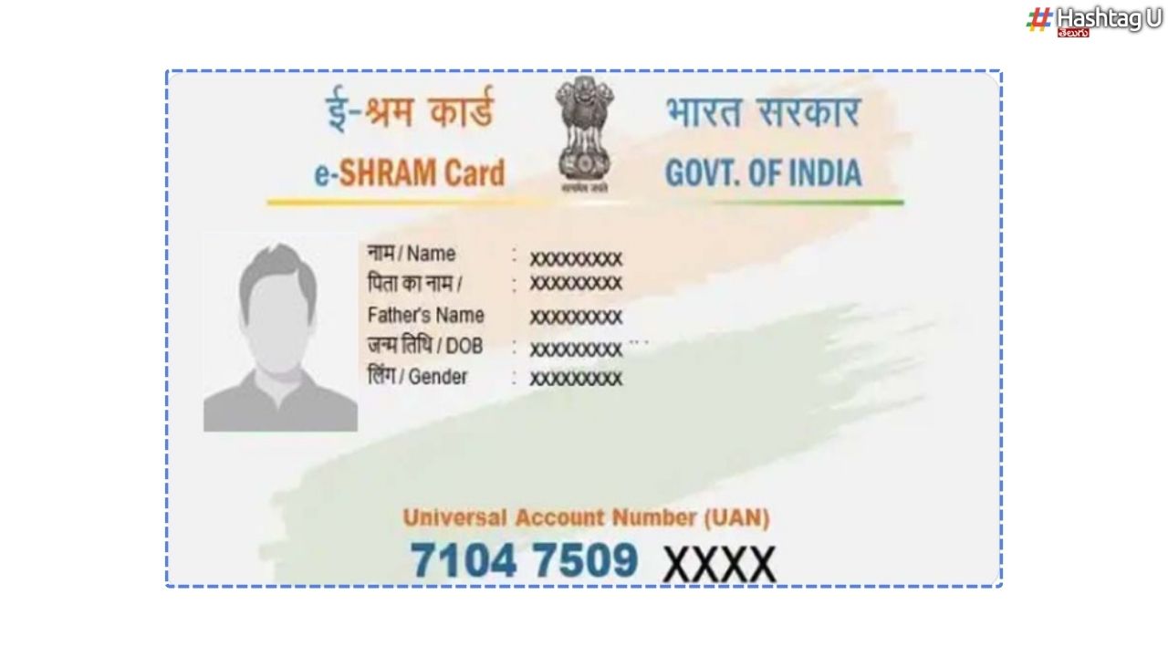 2 Lakhs Insurance Free