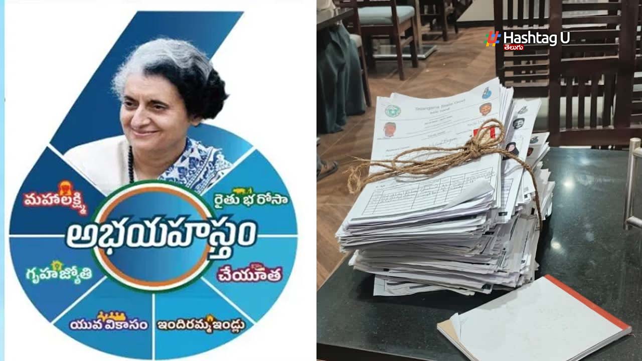 6 Guarantee Application Forms In Trunk Boxes