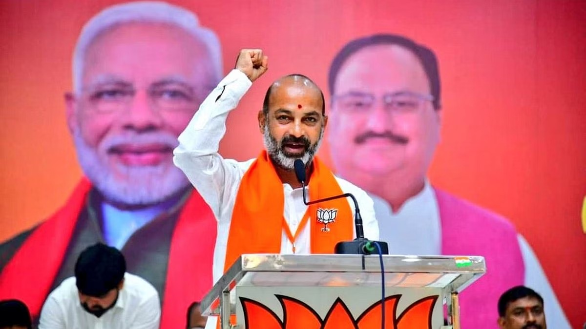 Telangana BJP