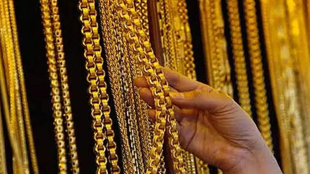 Gold