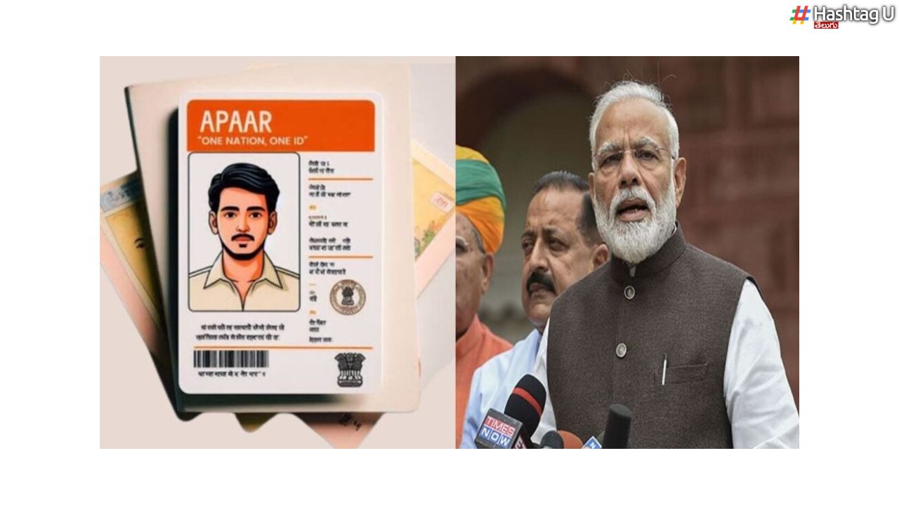 Apaar Card