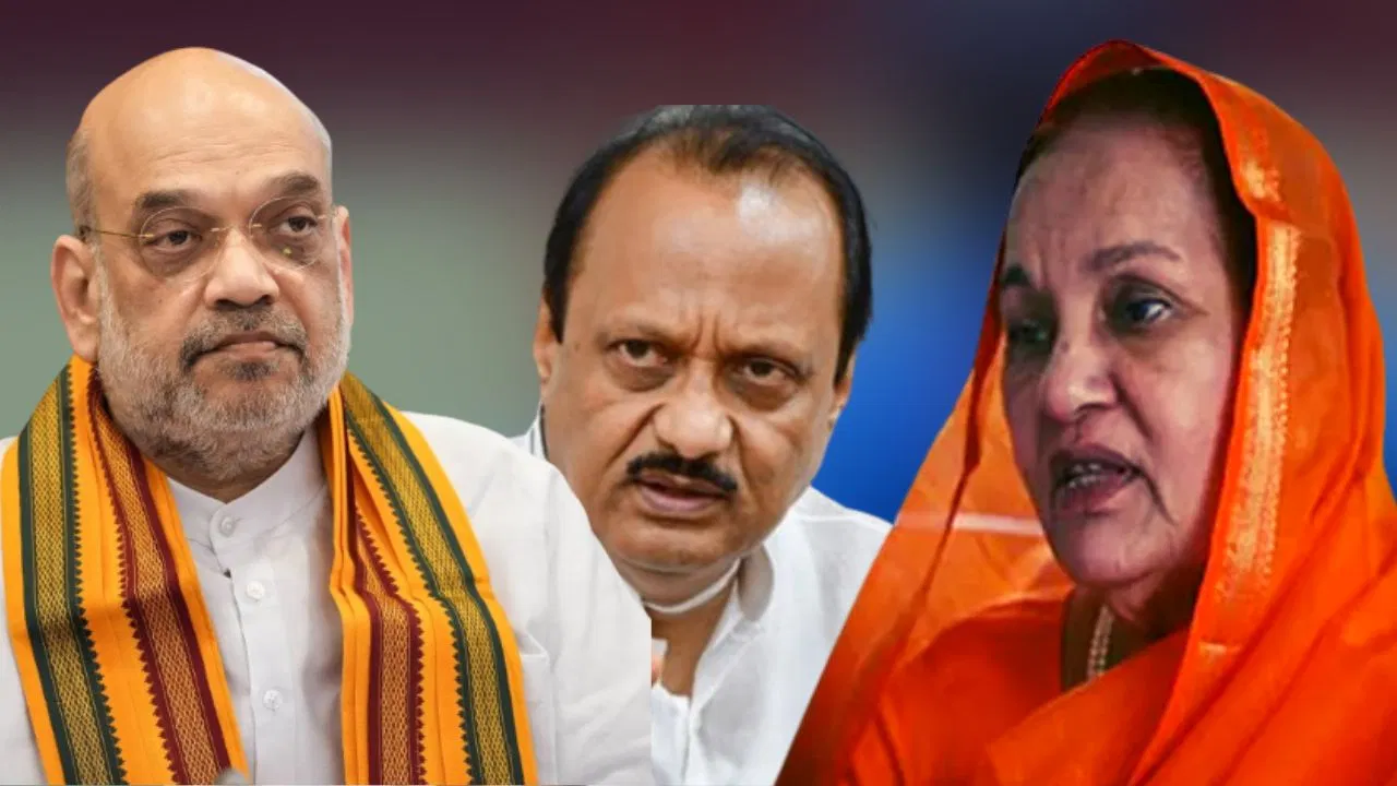 Ajit Pawar Jail