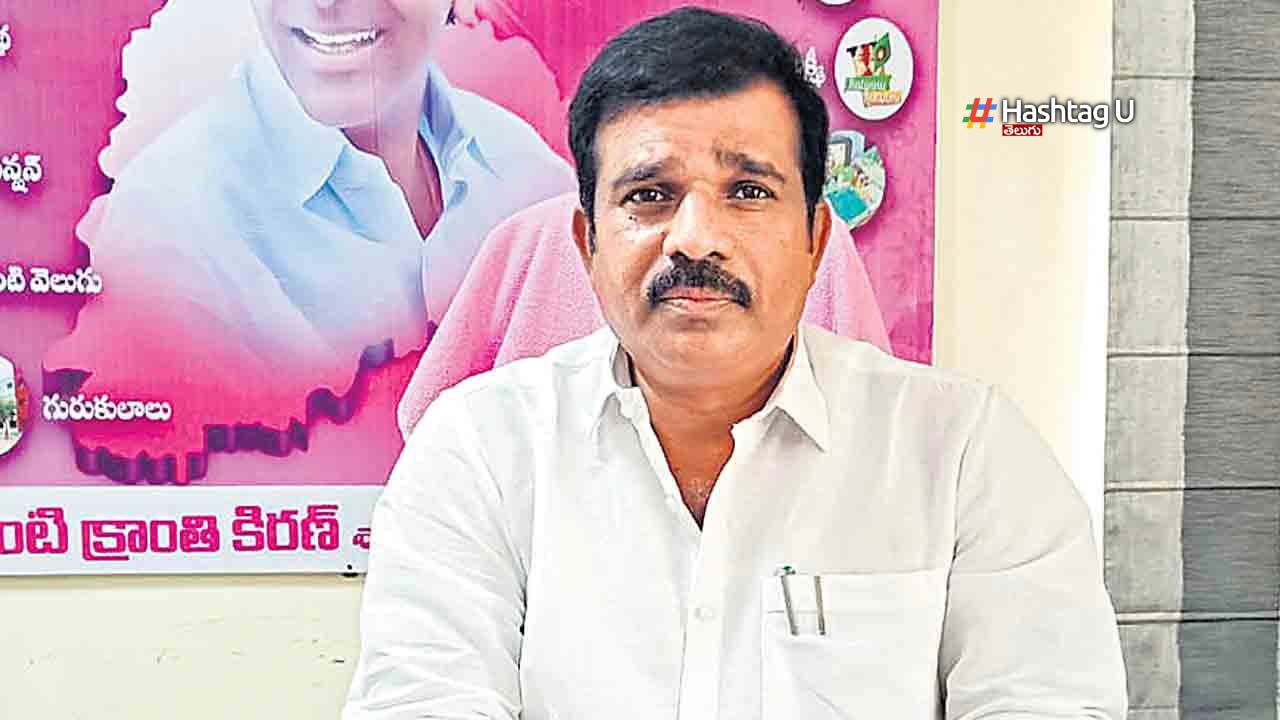Andole Ex Mla Kranthi Kiran