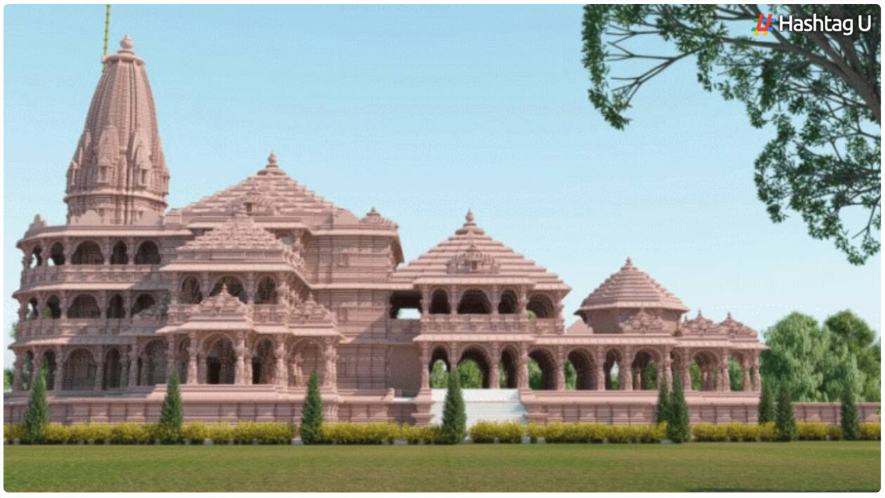 Ayodhya Parking