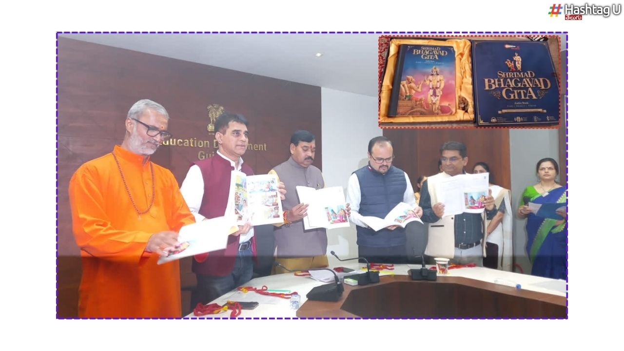 Bhagavad Gita Curriculum