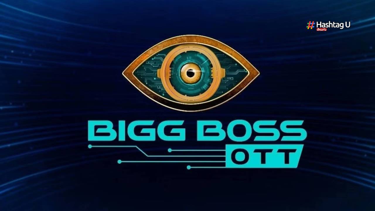 Bigg Boss Ott 2 Three Contestents Are Confirmed