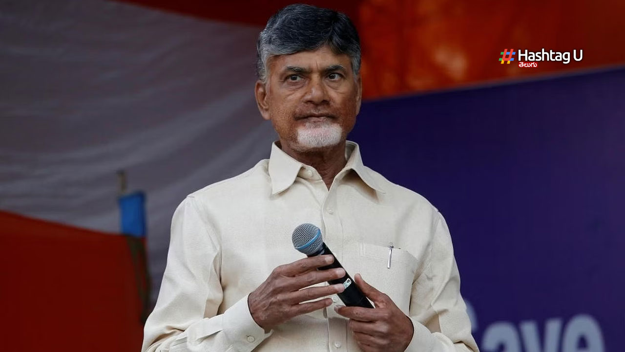 Chandrababu Districts Tour