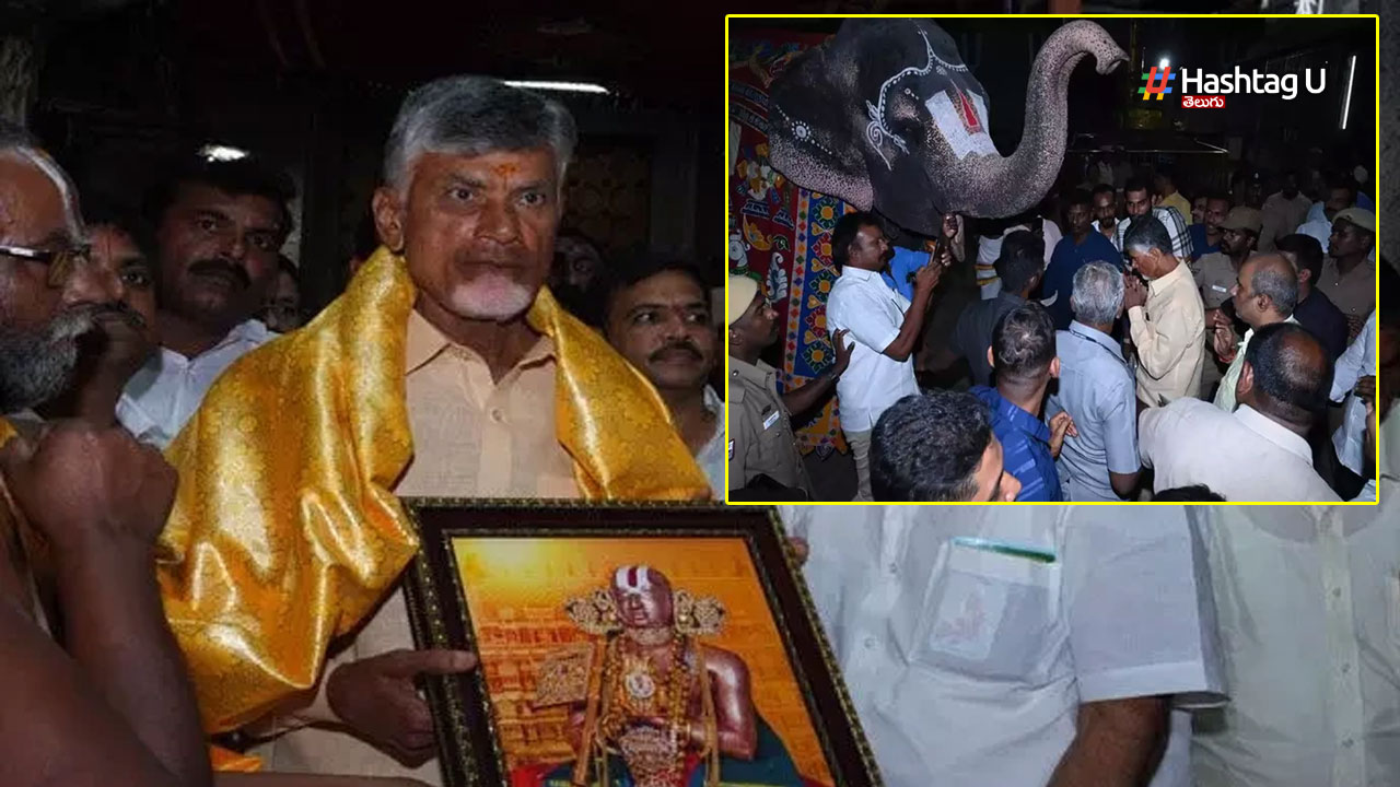Chandrababu Offers Prayer A