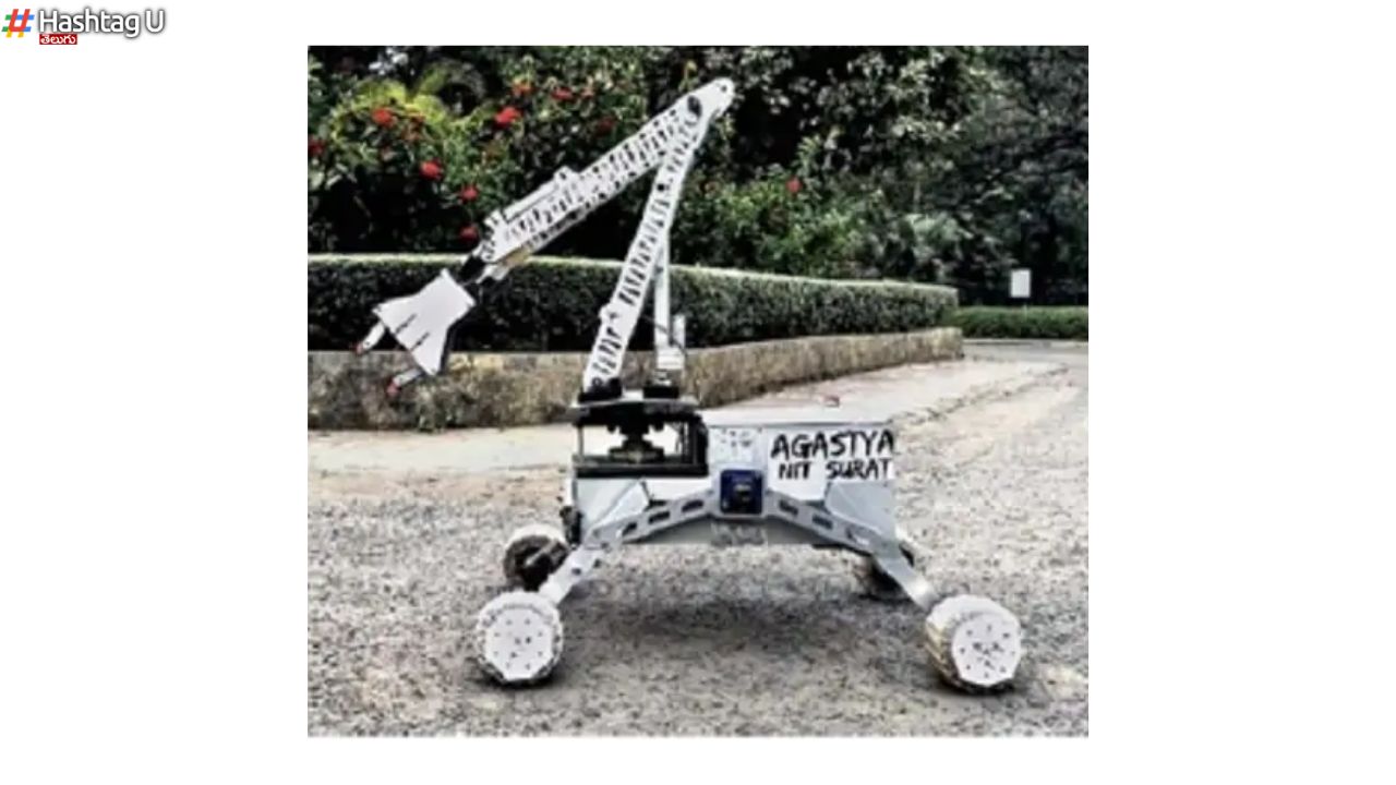 Cheapest Rover
