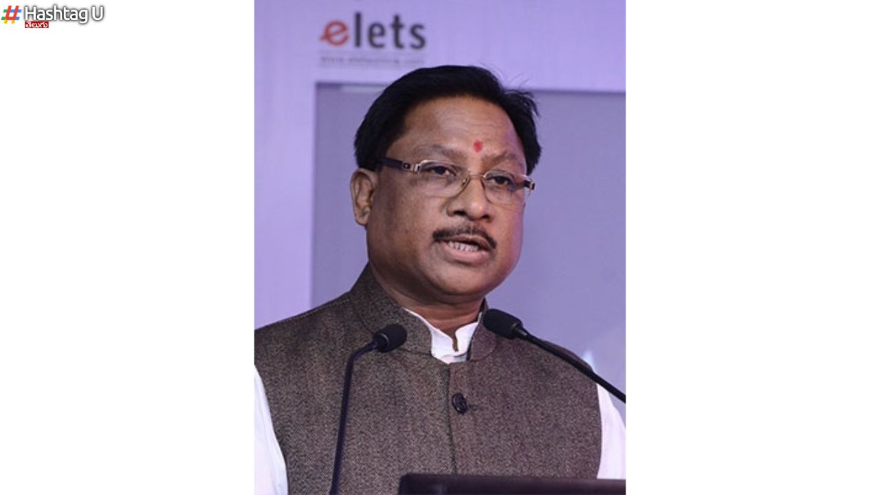 Chhattisgarh New Cm