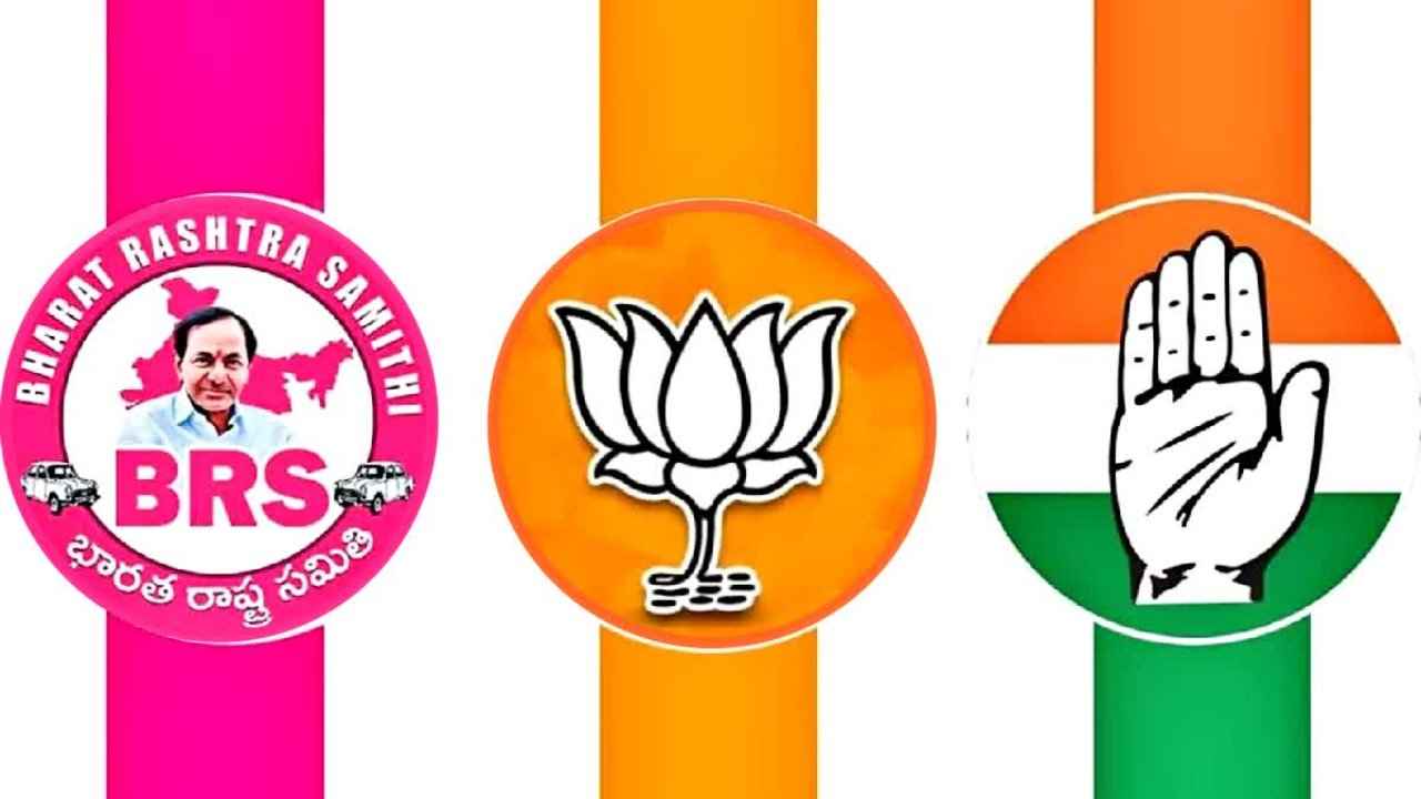 Telangana Assembly Results