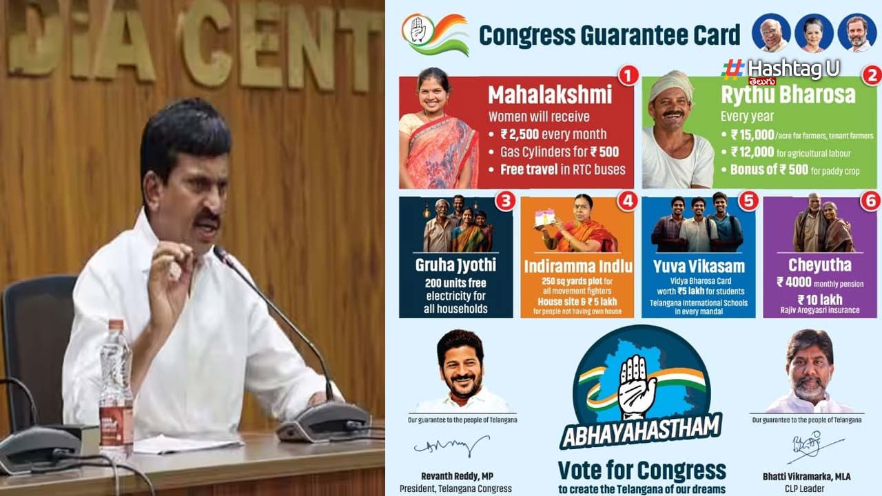 Congress 6 Guarantees In Te