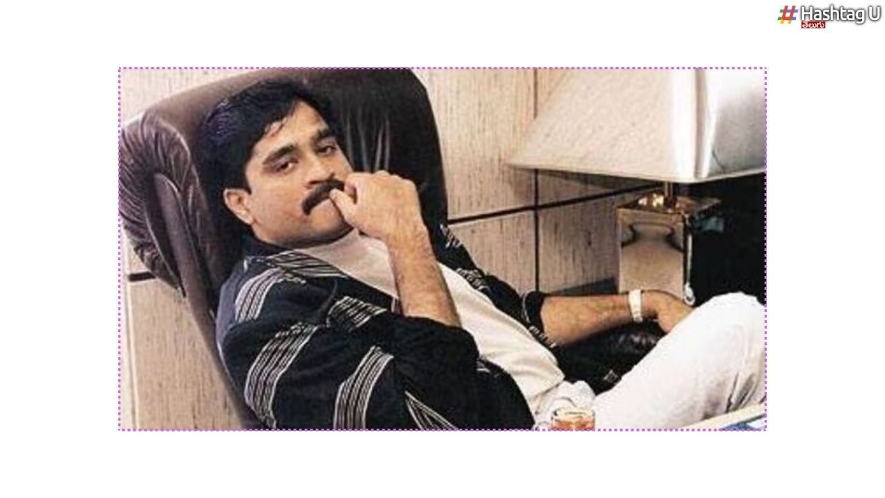 Dawood Hospitalized