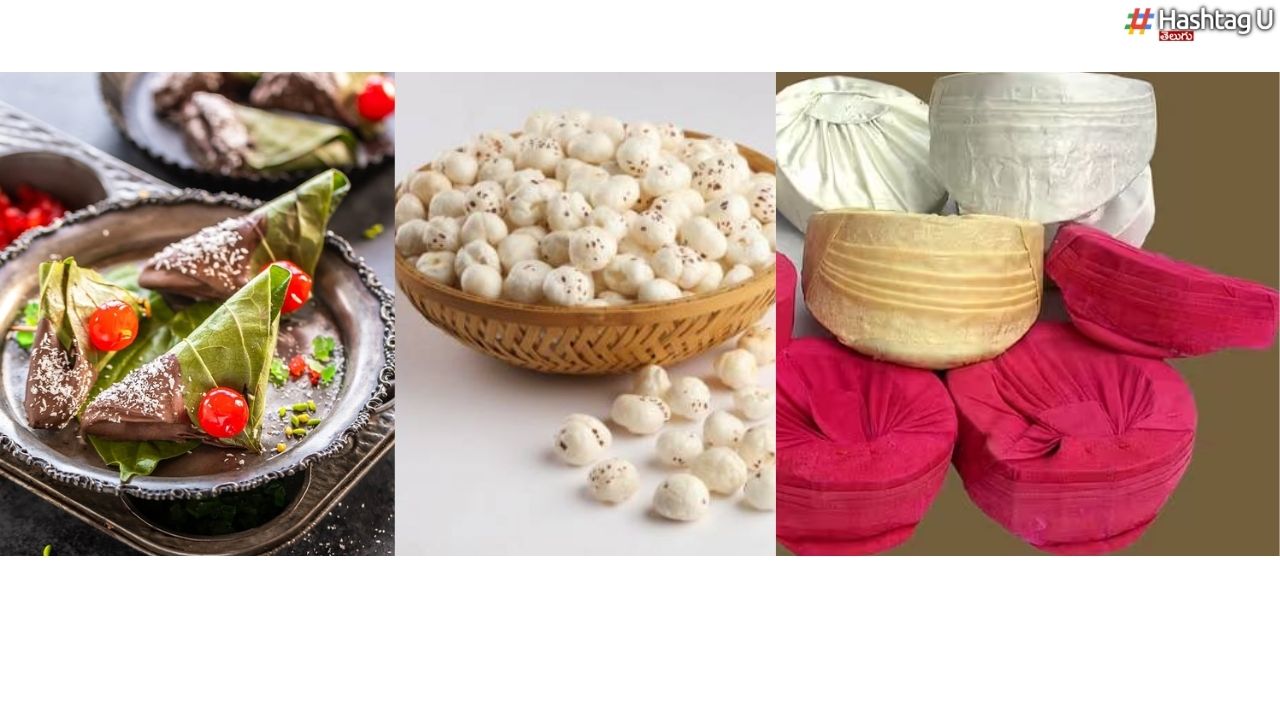 Gifts From Mithila