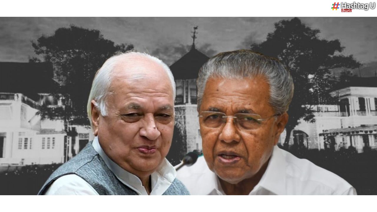 Governor Vs Cm