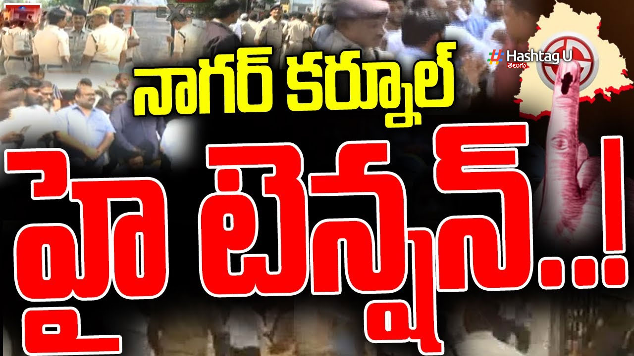 High Tension At Nagarkurnoo