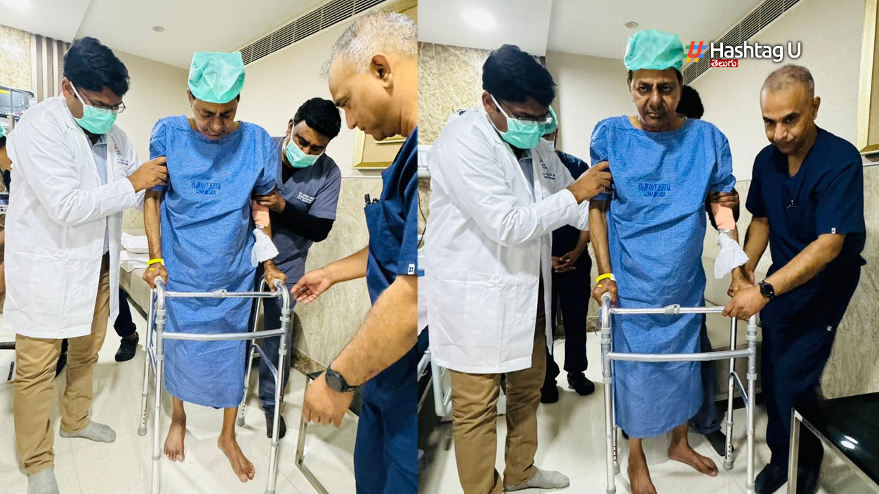 Kcr Walks With The Help Of 