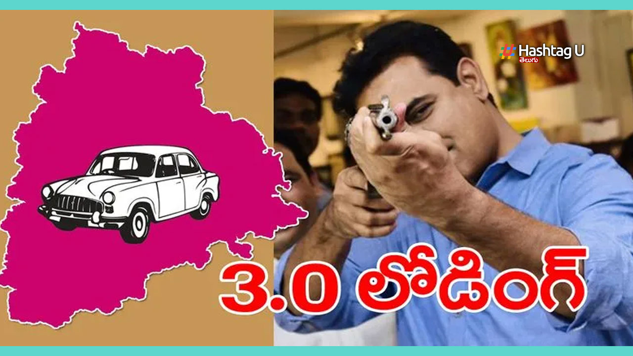 Ktr Loading Tweet