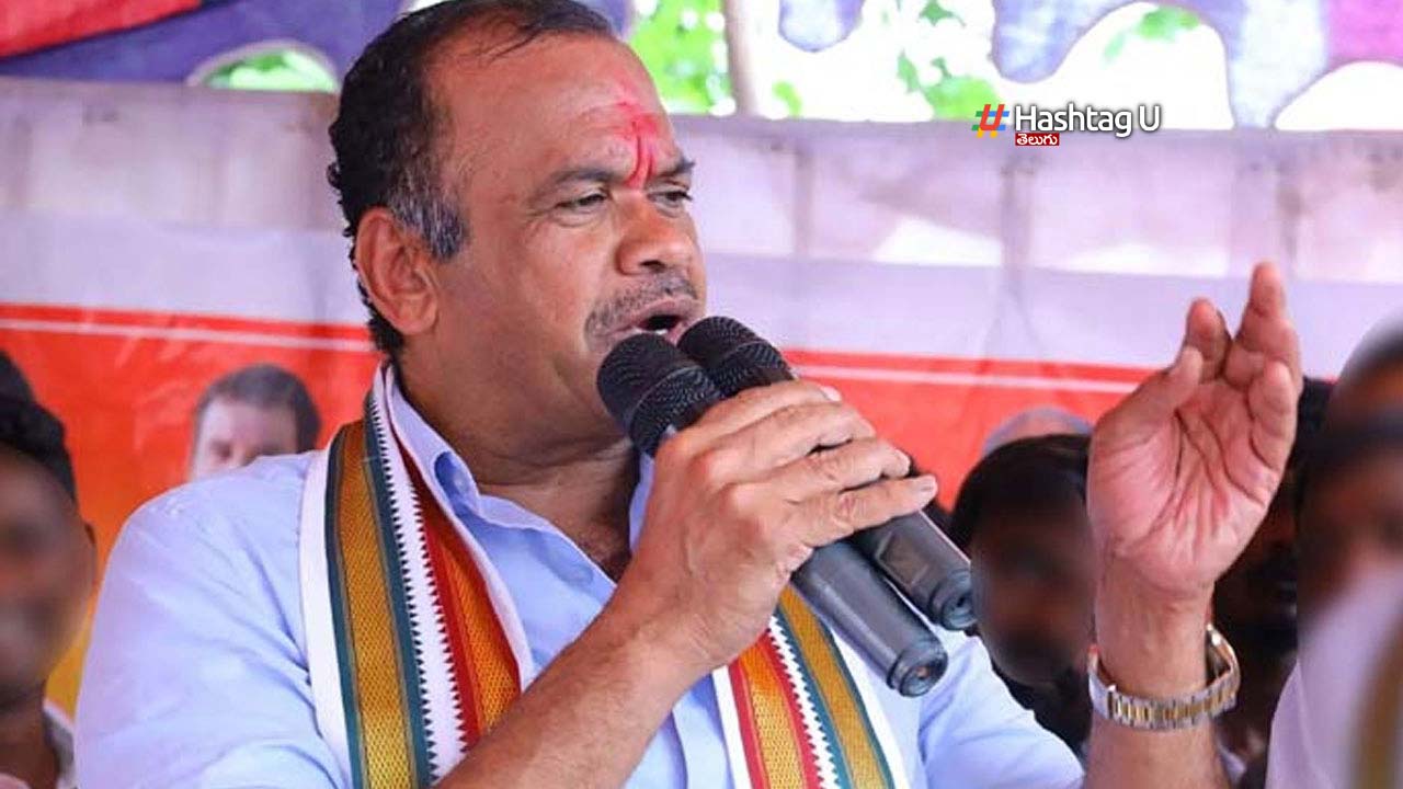 Nalgonda