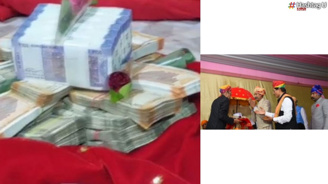 Marriage One Rupee