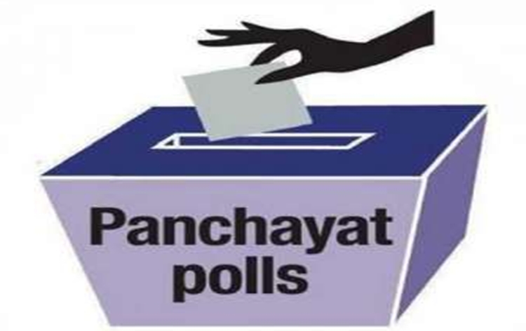 Telangana Gram Panchayat Elections 2024