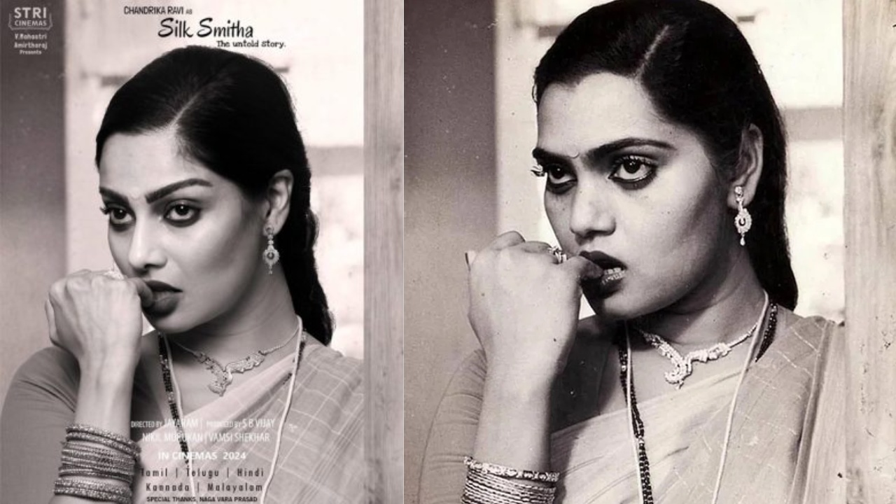 silk smitha the untold story