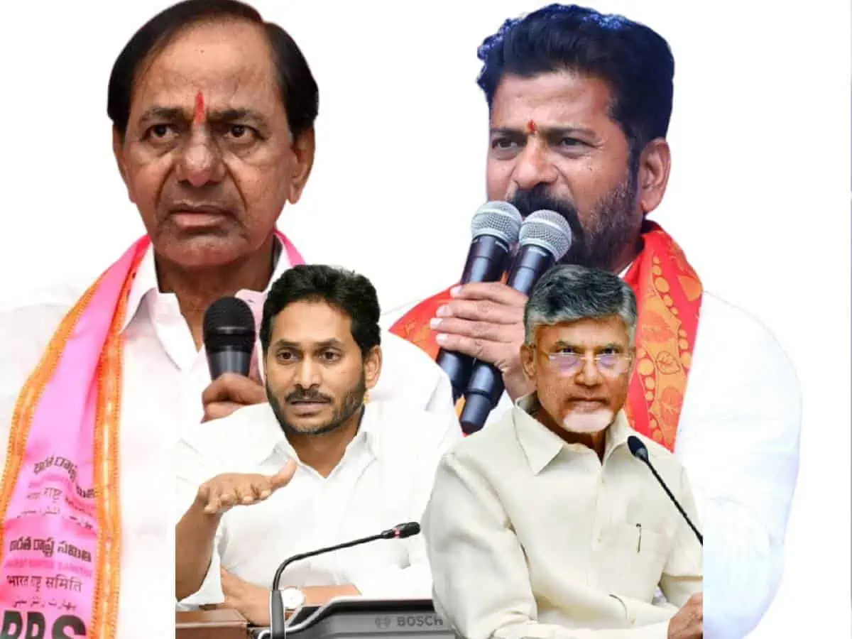 CM Jagan