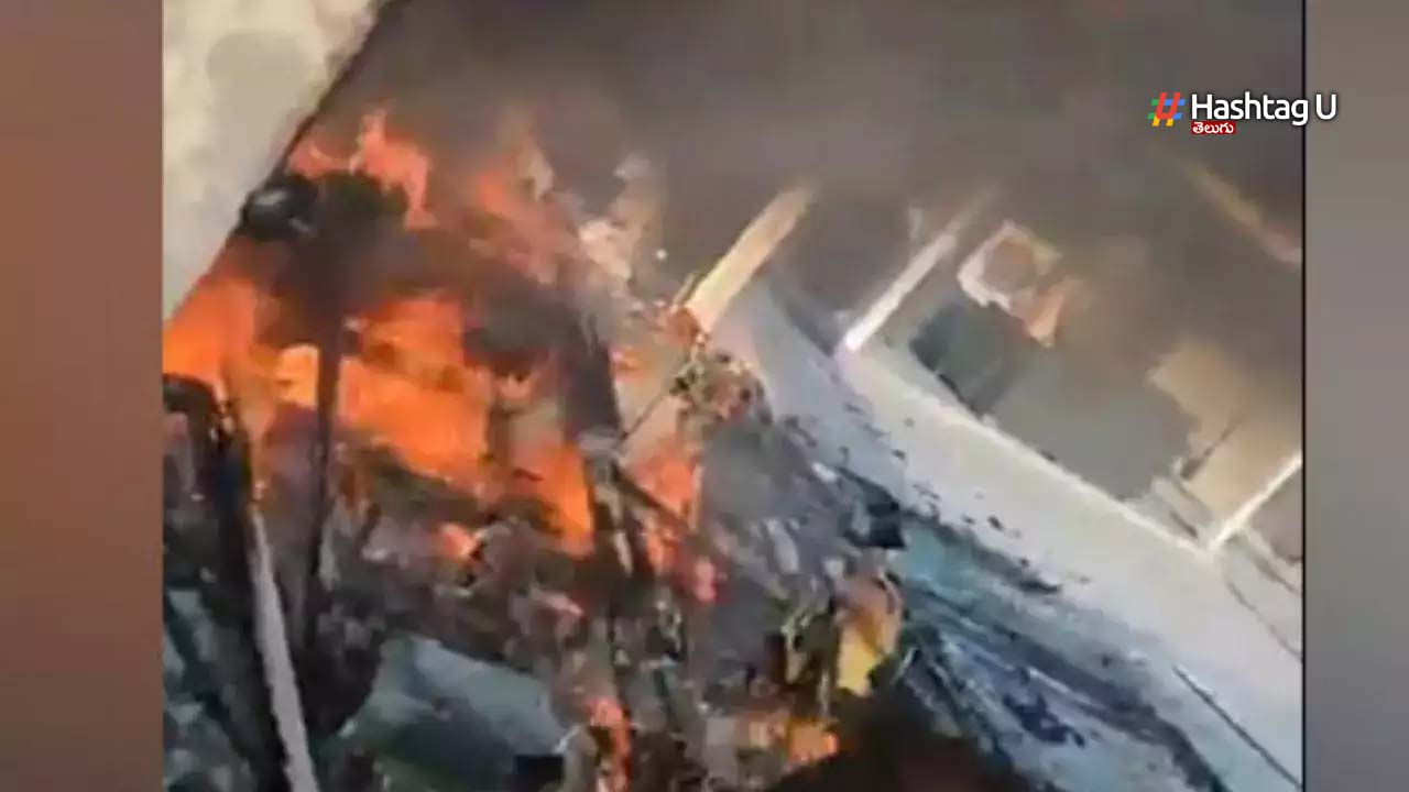 Pg Fireaccident