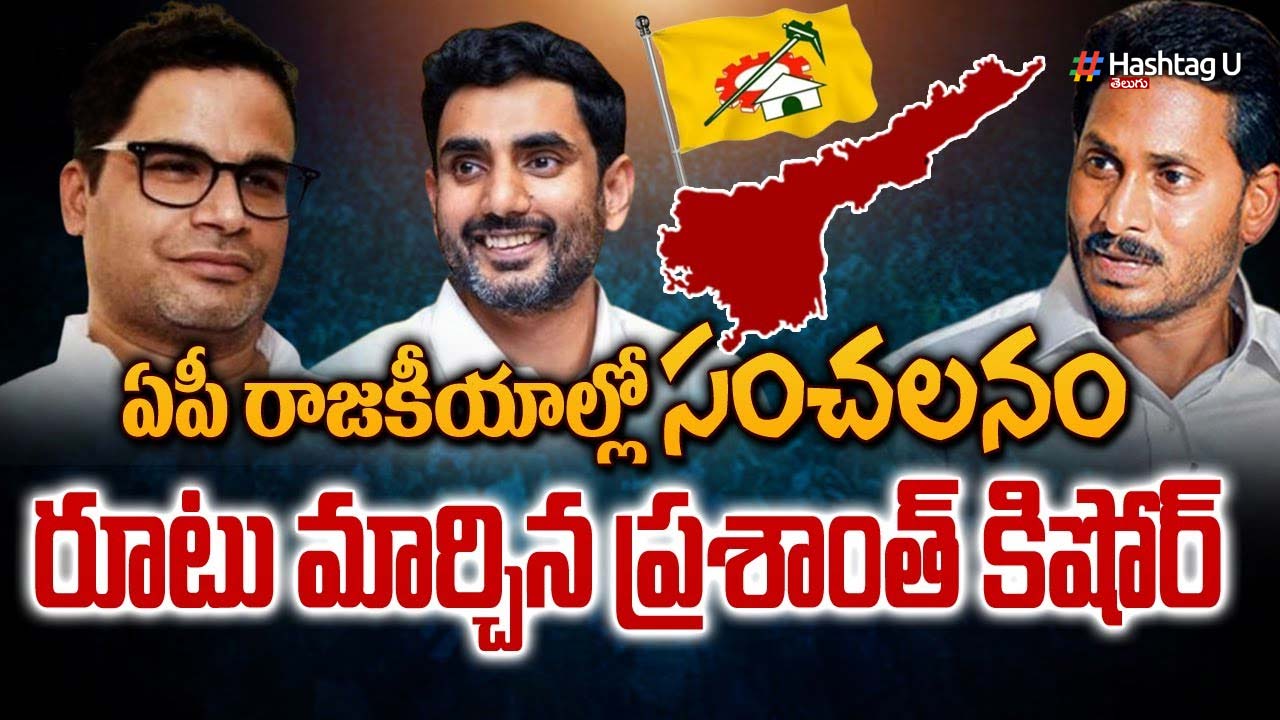 Pk Cbn