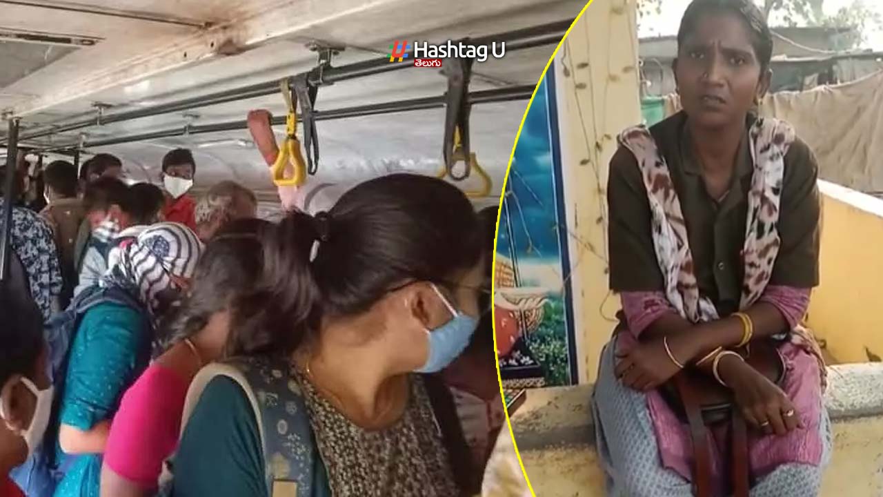 Passengers Who Were Let Down By The Conductor